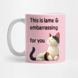 Judgemental Kitty Mug